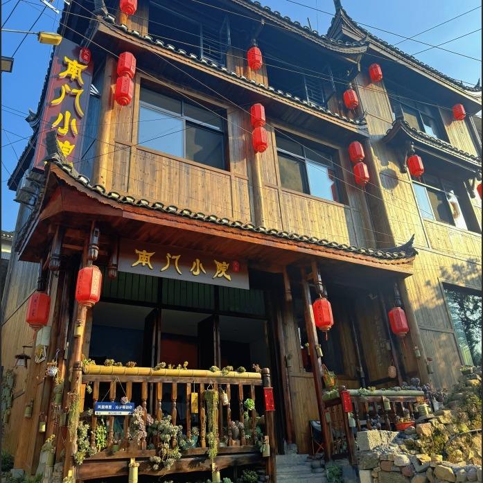 南门小院｜花园设计·多肉民宿｜边城景区店
