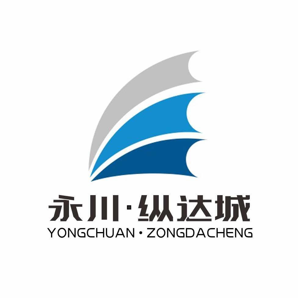 永川纵达城