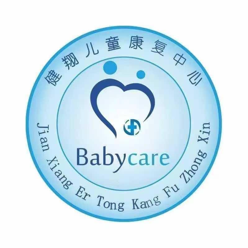 石家庄健翔