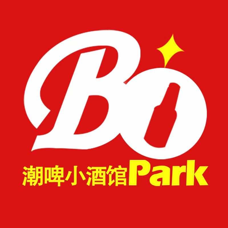 潮啤小酒馆（厦门）