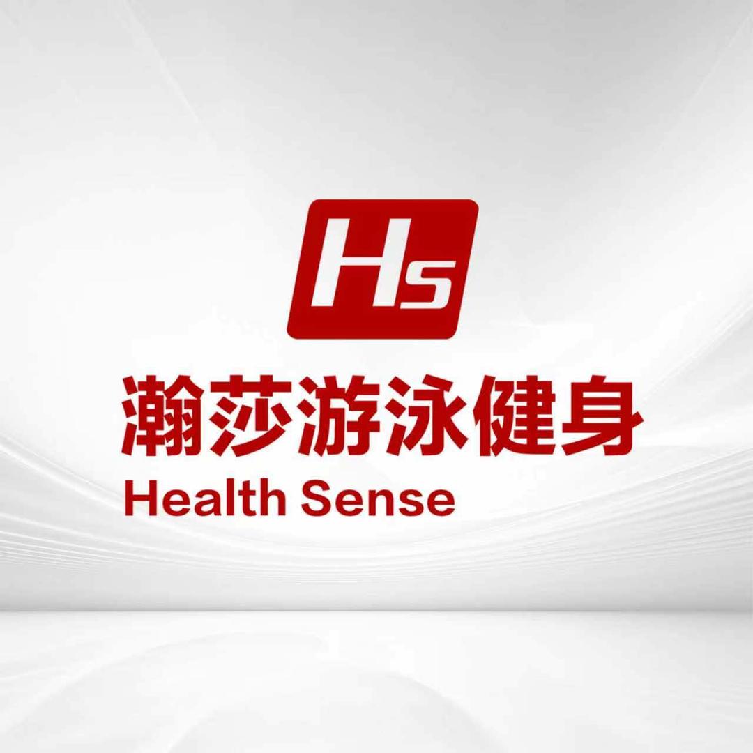 瀚莎游泳健身（方圆荟店）