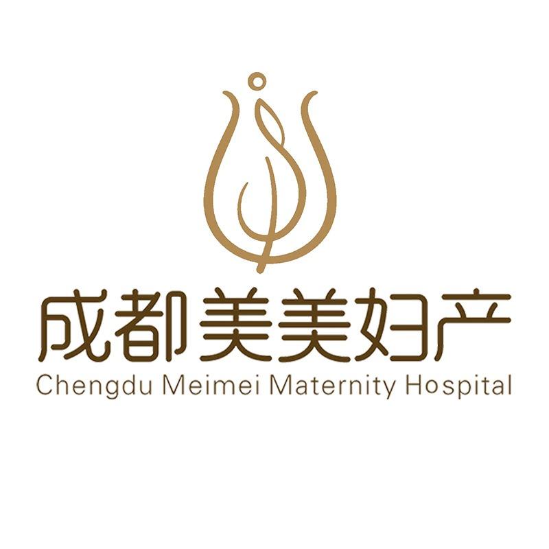 成都美美妇产
