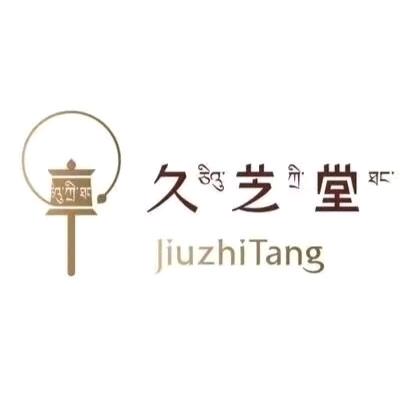 久芝堂藏密SPA·盐城