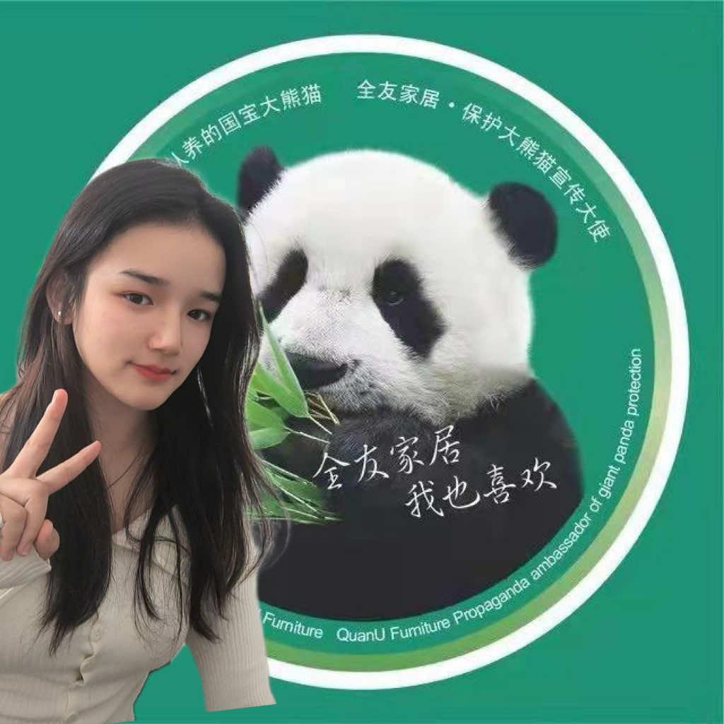 吉安玲玲｜全友家居