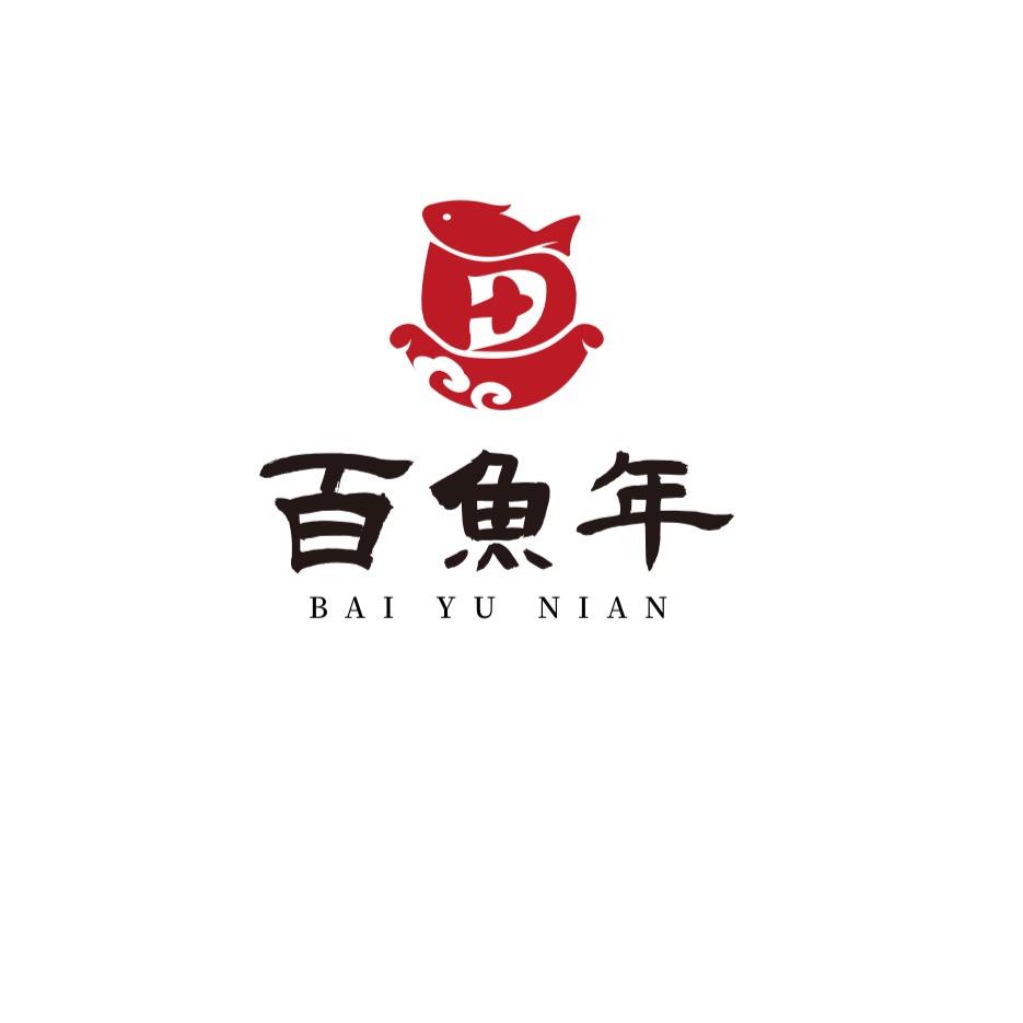 百鱼年官方账号