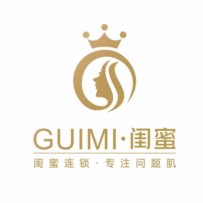 闺蜜皮肤管理79店