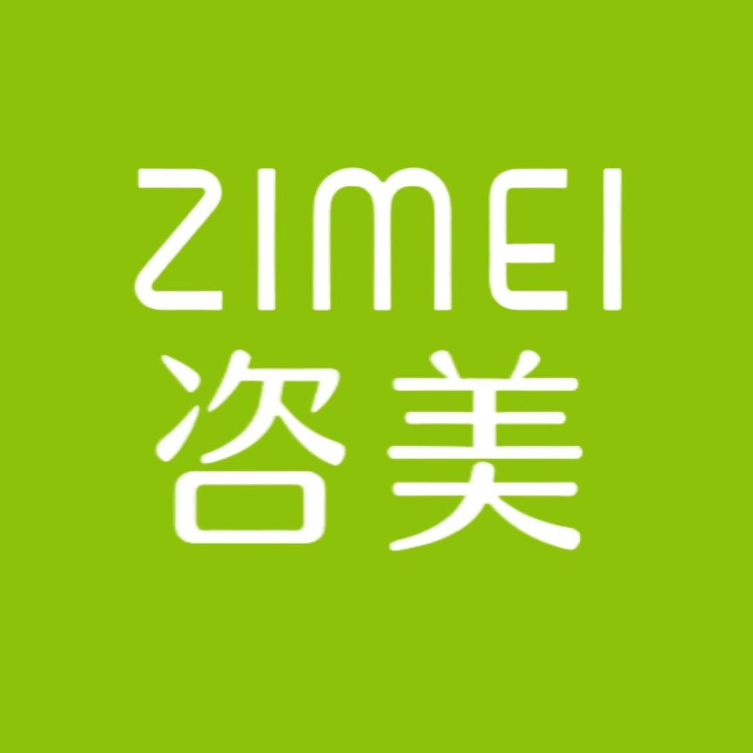 ZIMEI咨美(西街店)张霞