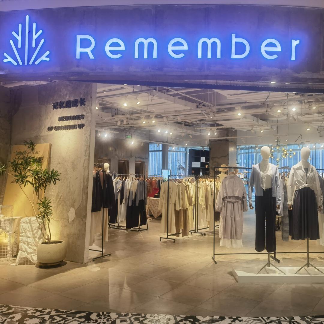 ①Rmember合肥滨湖悦方店