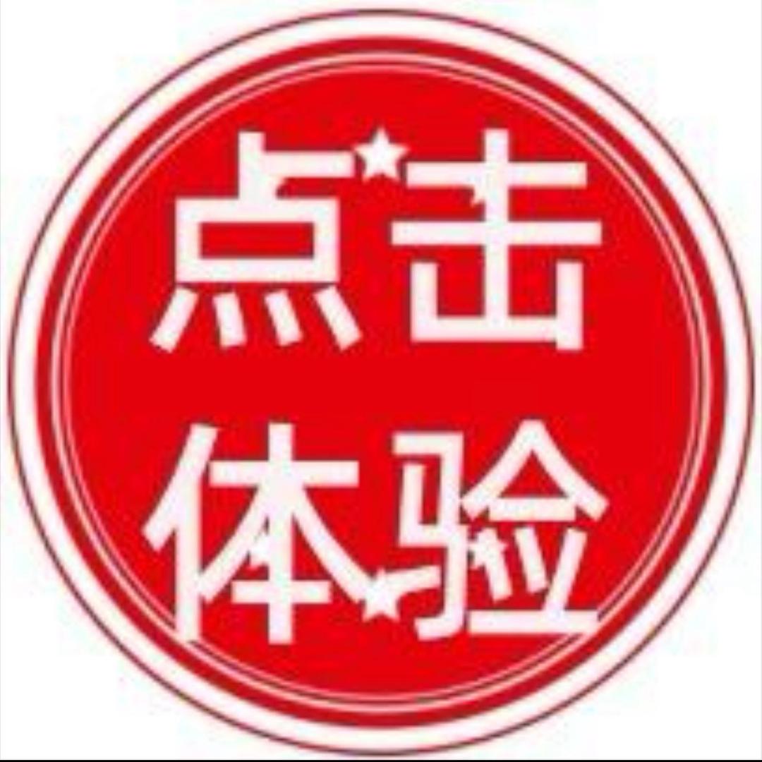 大溪水泵机电配件市场官方号