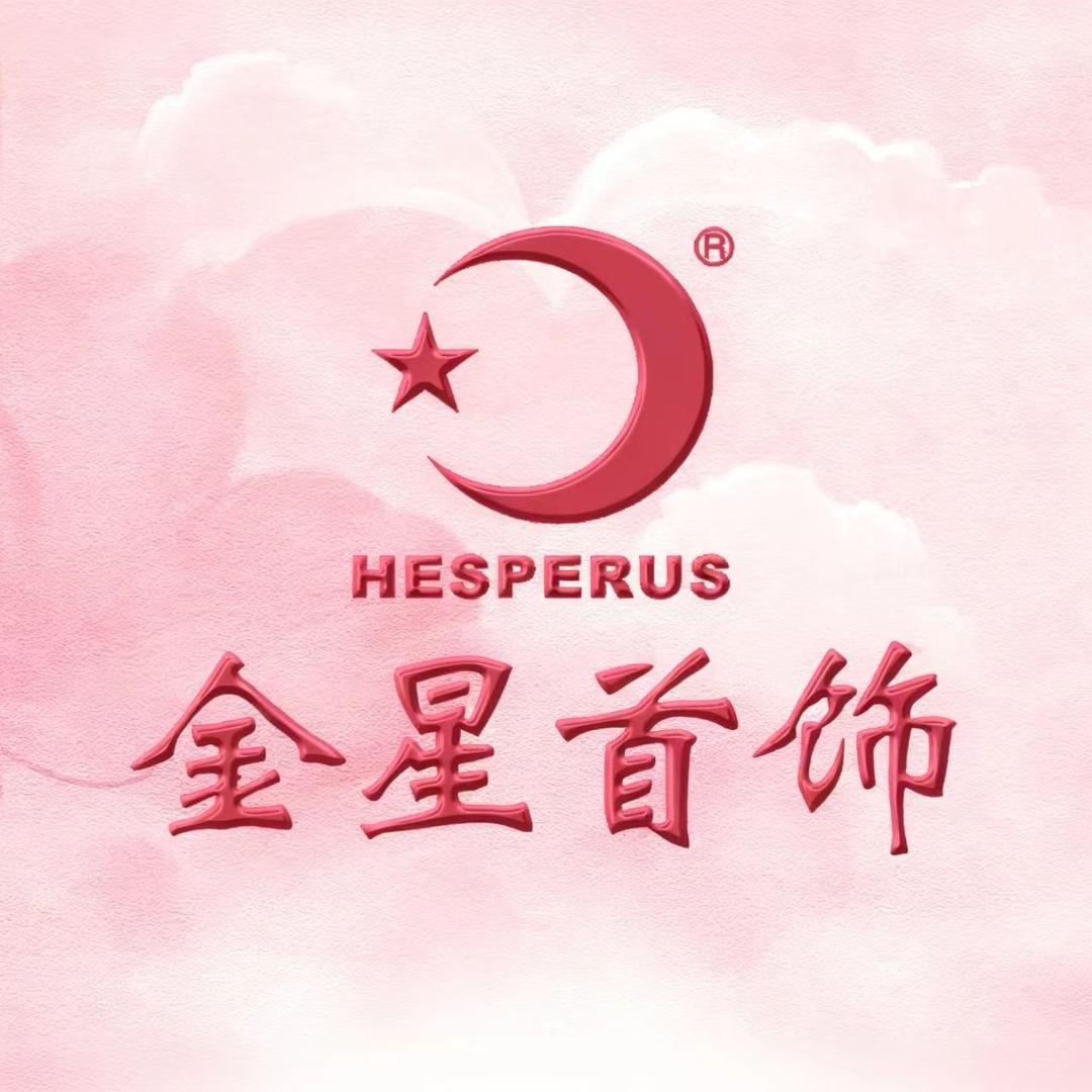 金星手工坊