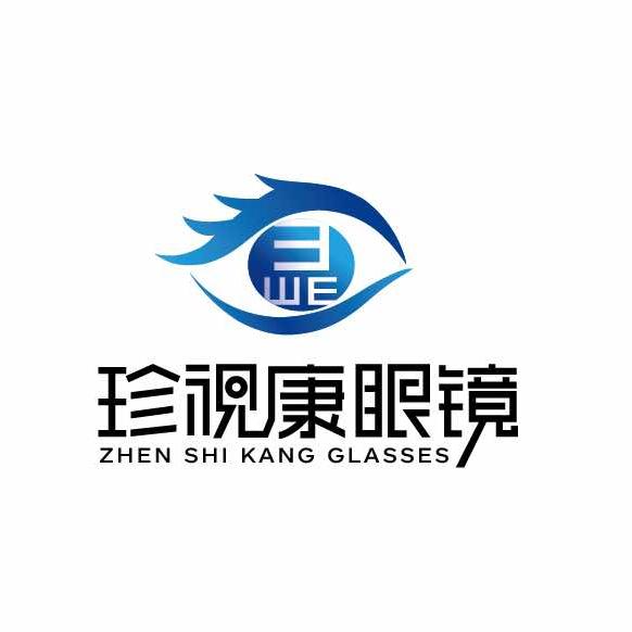 宁城•珍视康•眼视光主理人老王头网忽局