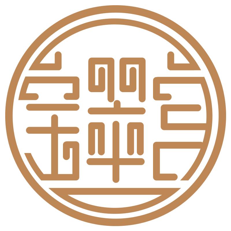 宝翠宫翡翠博物馆