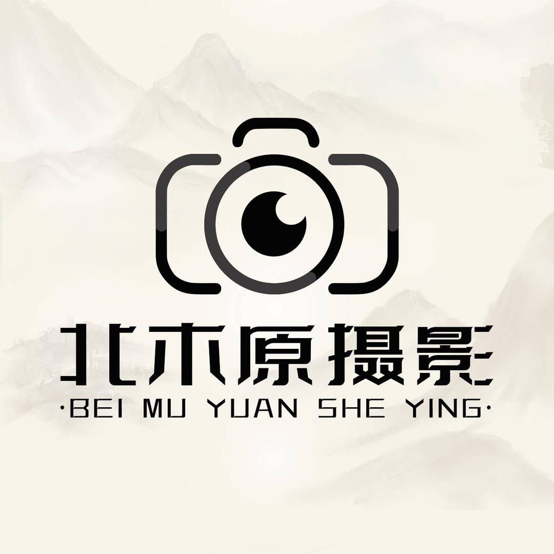喀什市北木原摄影工作室