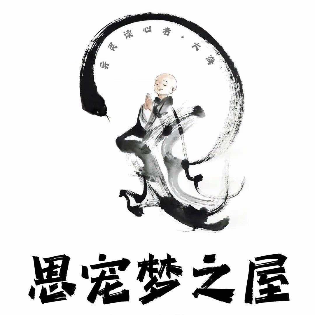 恩宠梦之屋爬宠体验馆官方号