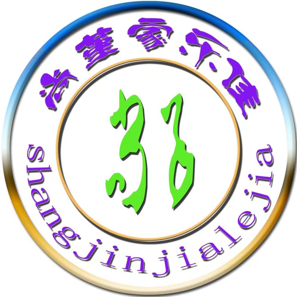 家乐佳超市(涧头集店)