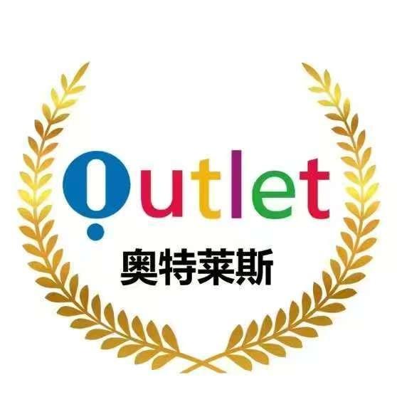 奥莱大牌撤回3仓赫酮雹直播号