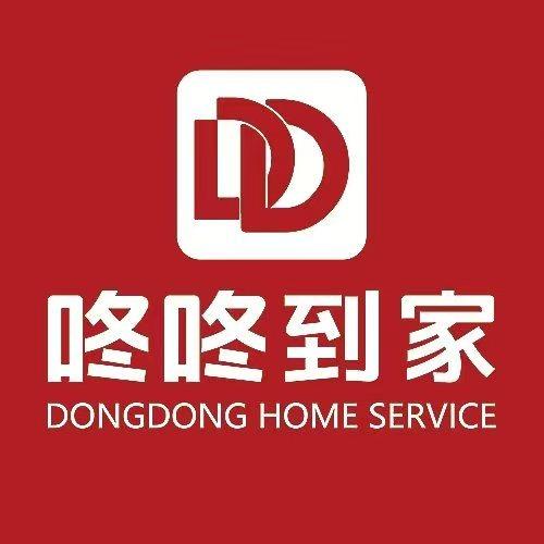 咚咚到家深圳市家电清洗