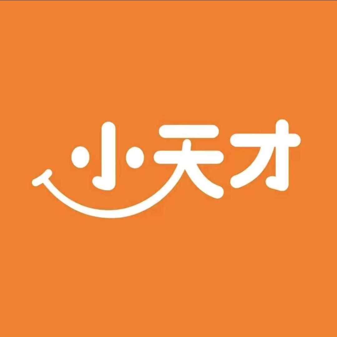 小天才四月天店