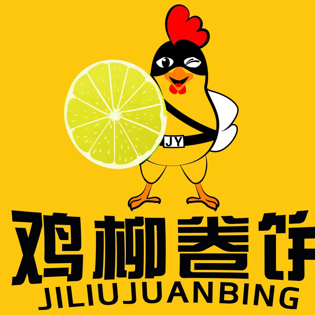 解吖 JIEYA DZ解吖炸鸡（恒大店）