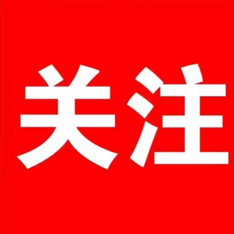 小助理（思倪桂）