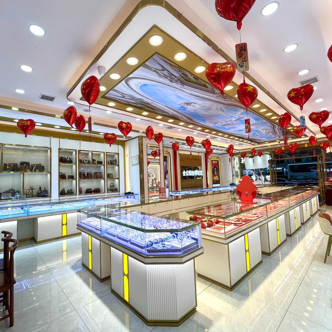金六福吉祥珠宝(超一大世界店)