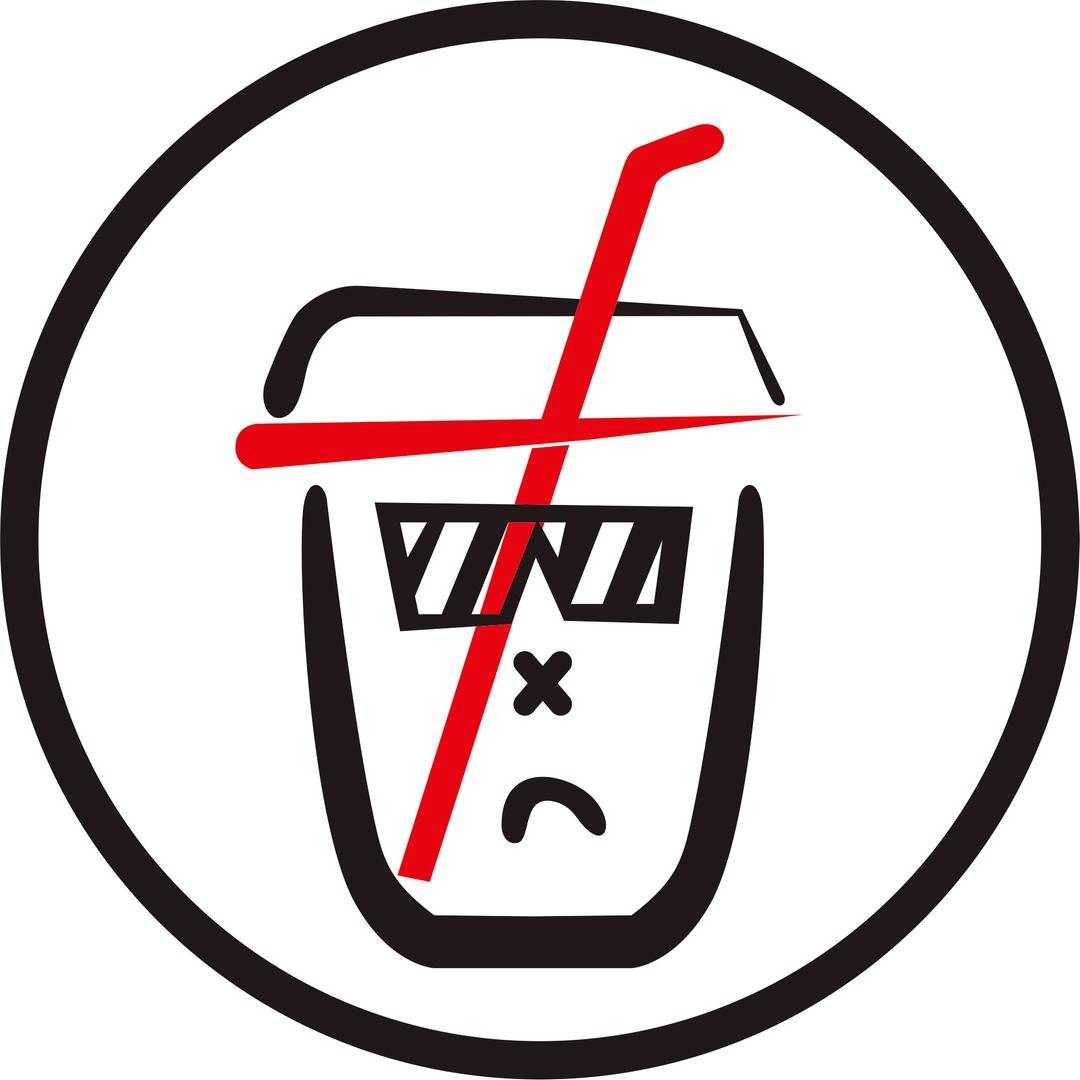 非比寻茶（淡水创意园店）