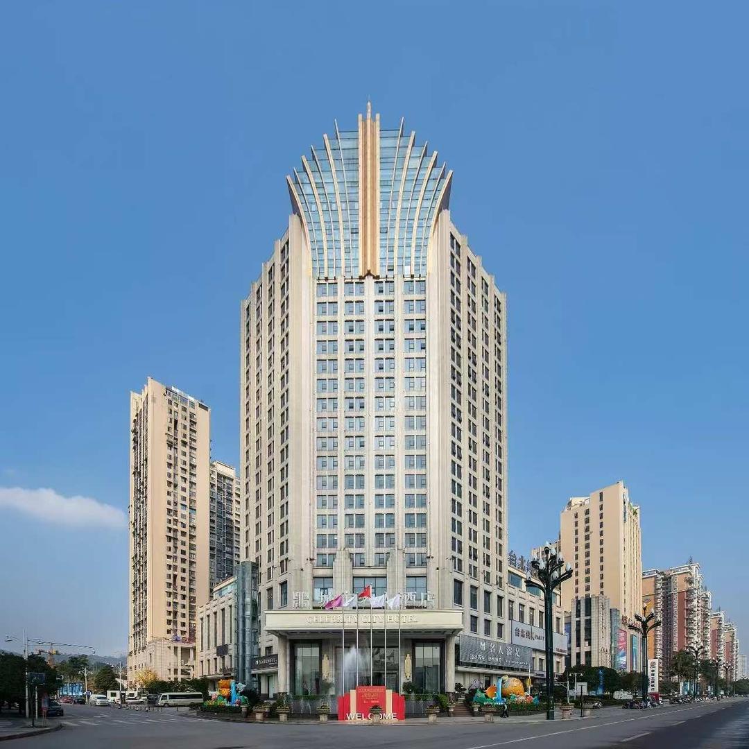 城市名人酒店游泳健身官方号