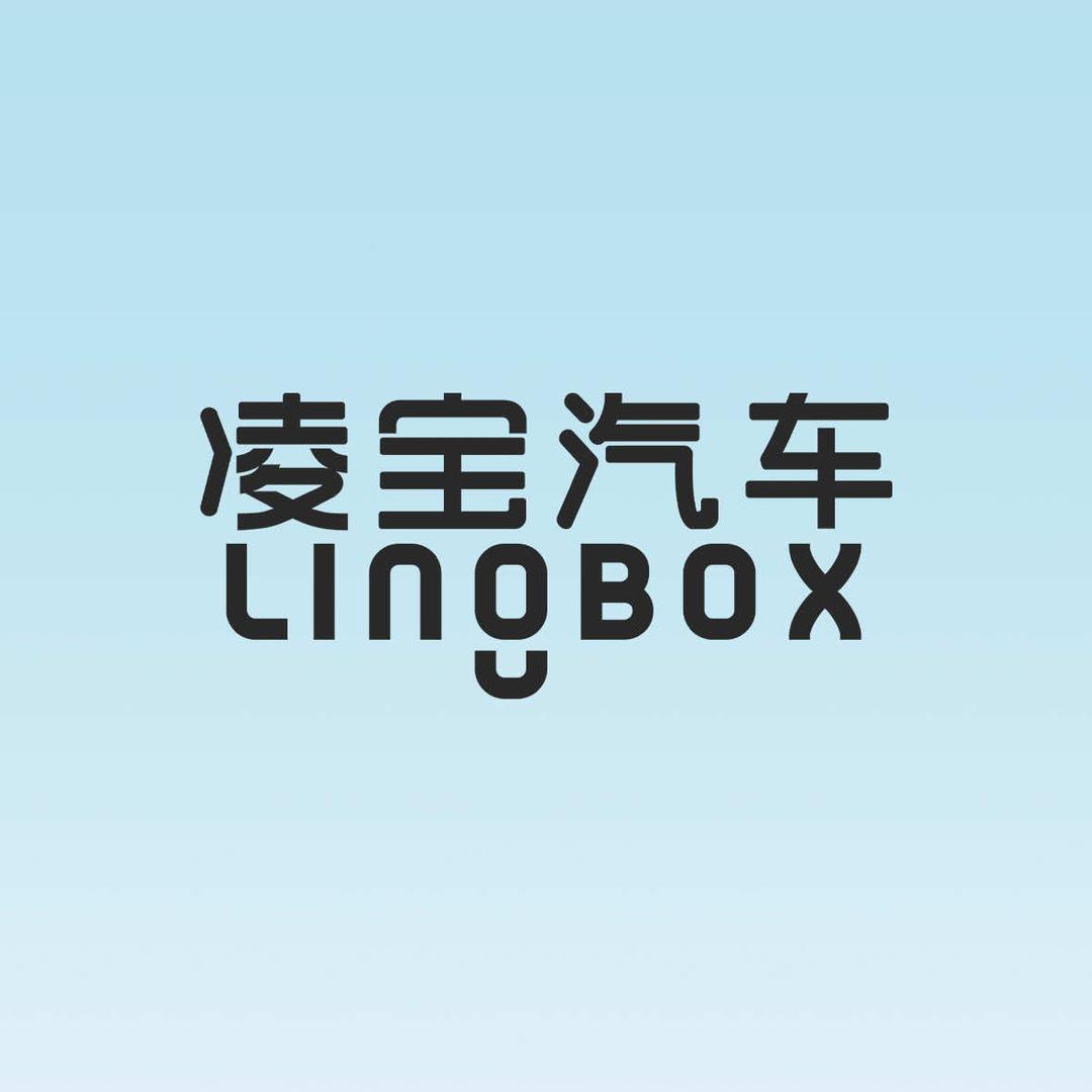 凌宝汽车-修水店