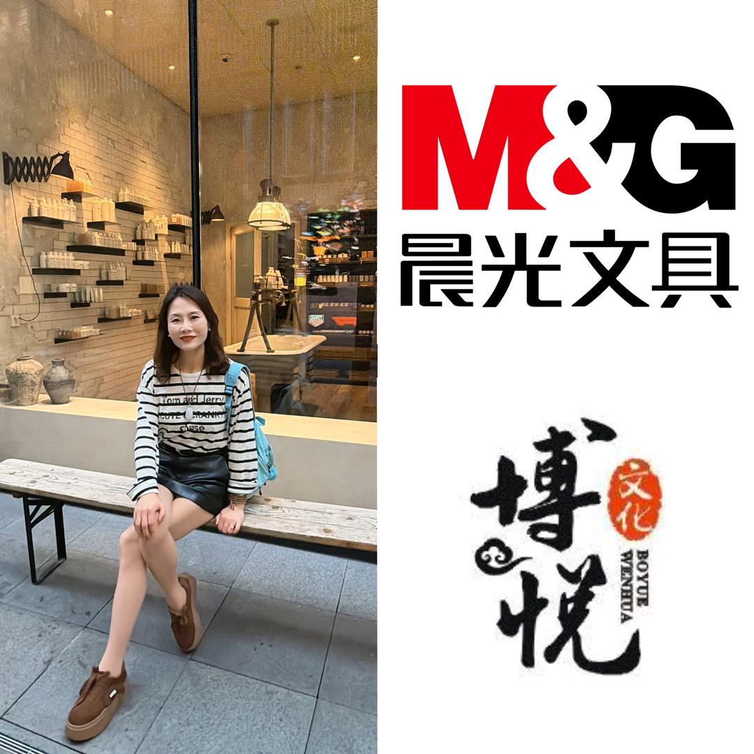 漯河晨光文具娜姐—初奥官号