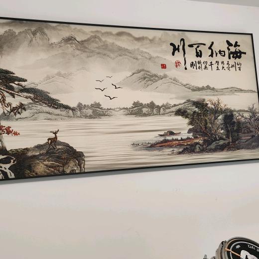 禾艺音乐2