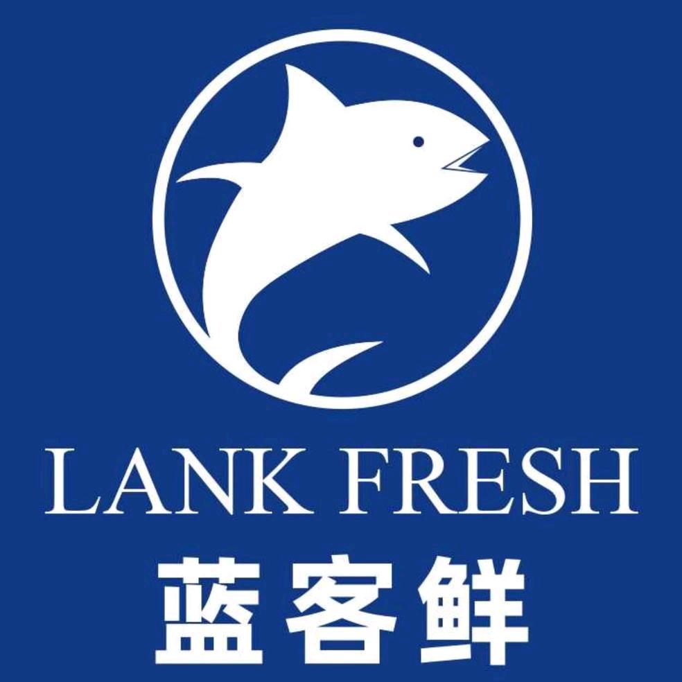 蓝客鲜（沈阳和平店）