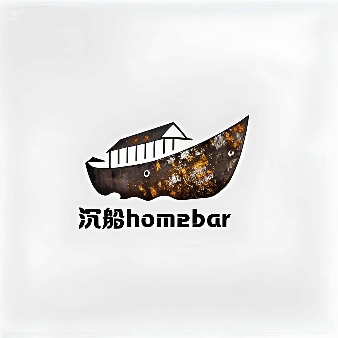 沉船R&B（大竹）