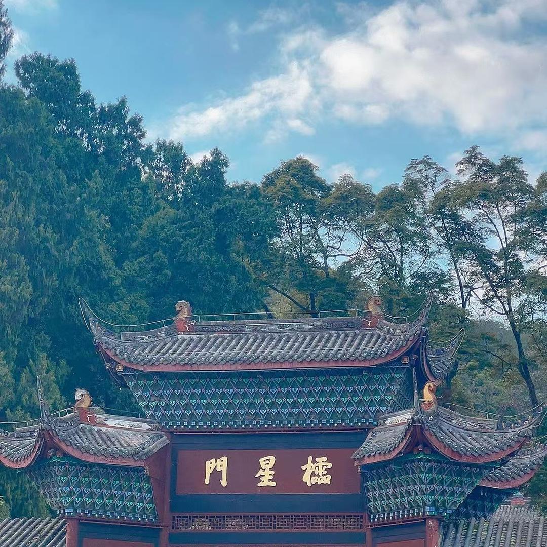激光技术  运营号