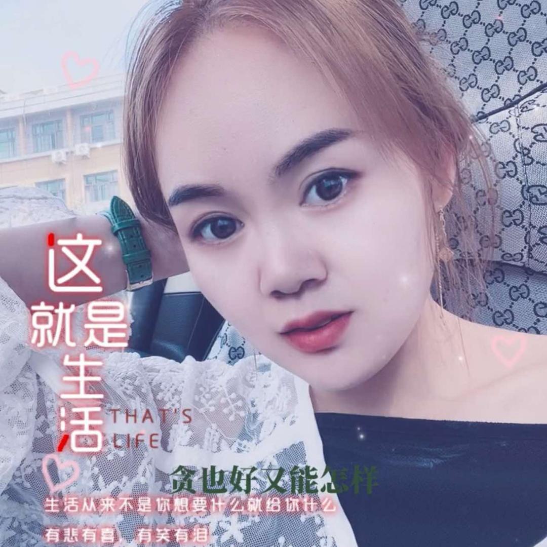 好安哒养车（廊坊广阳道店）