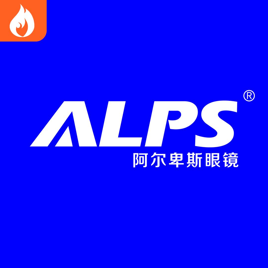 阿尔卑斯眼镜直播号