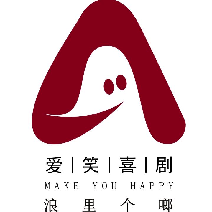 爱笑浪里啷剧场酒馆