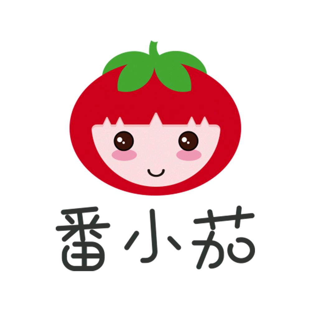 番小茄小儿推拿