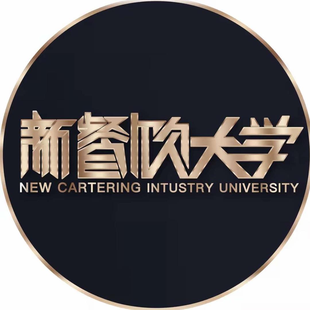 新餐大魔鬼直播学院