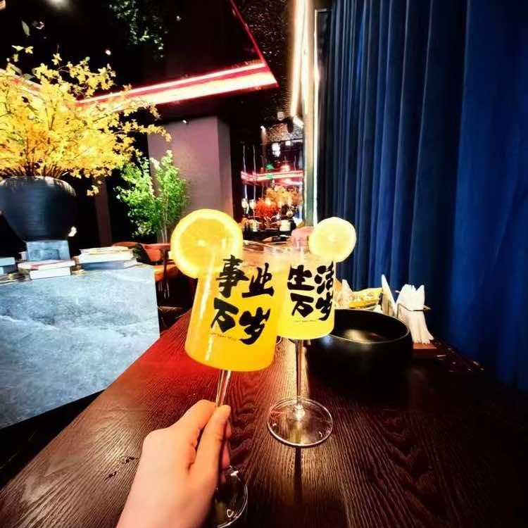 多多逛仙桃