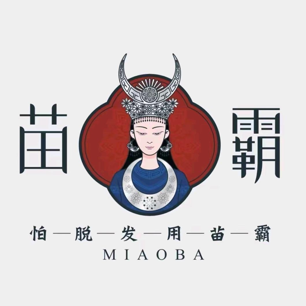 苗霸养发(塔山市场店)