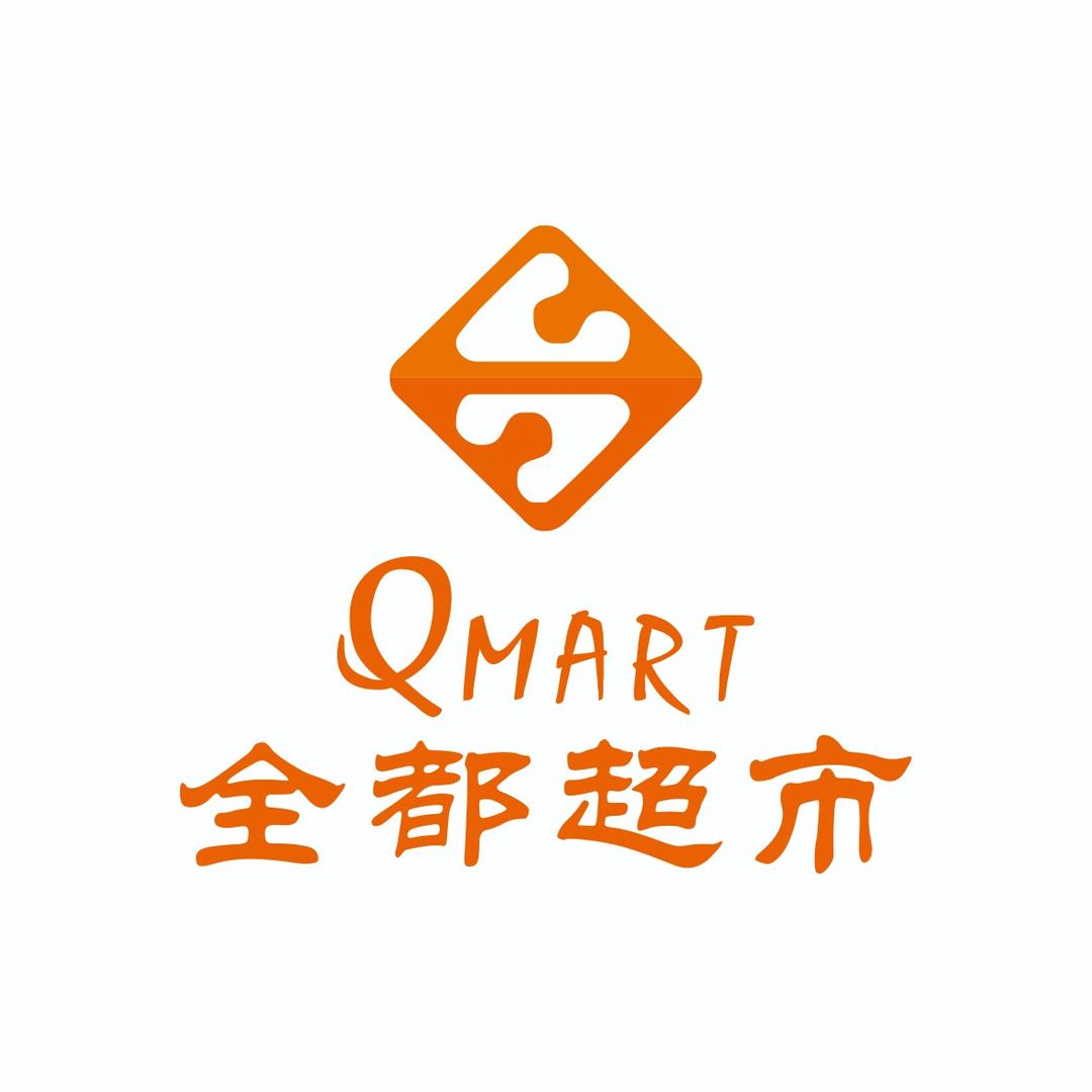 店长Qmart全都超市(北环路店)