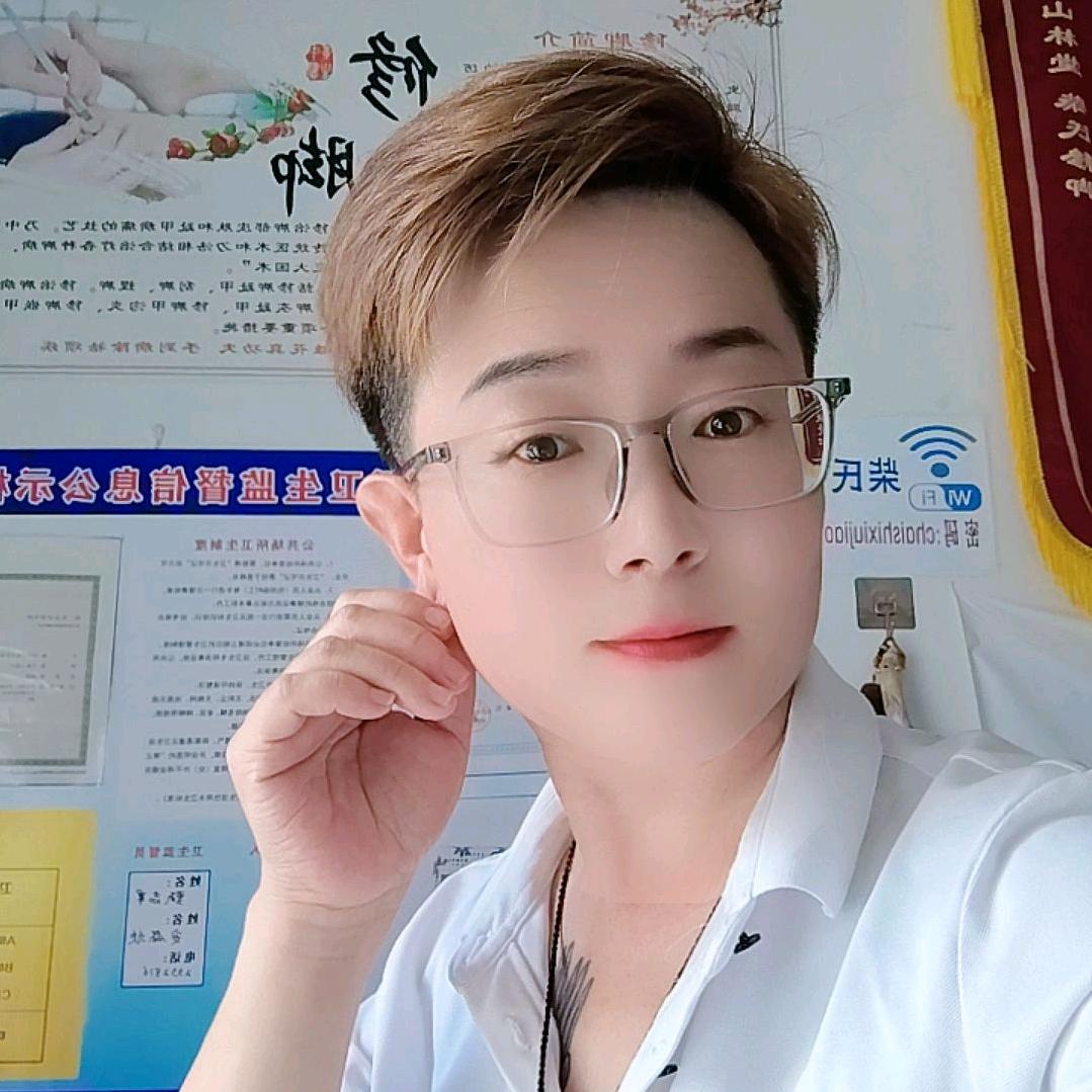 柴氏修脚(定州店)