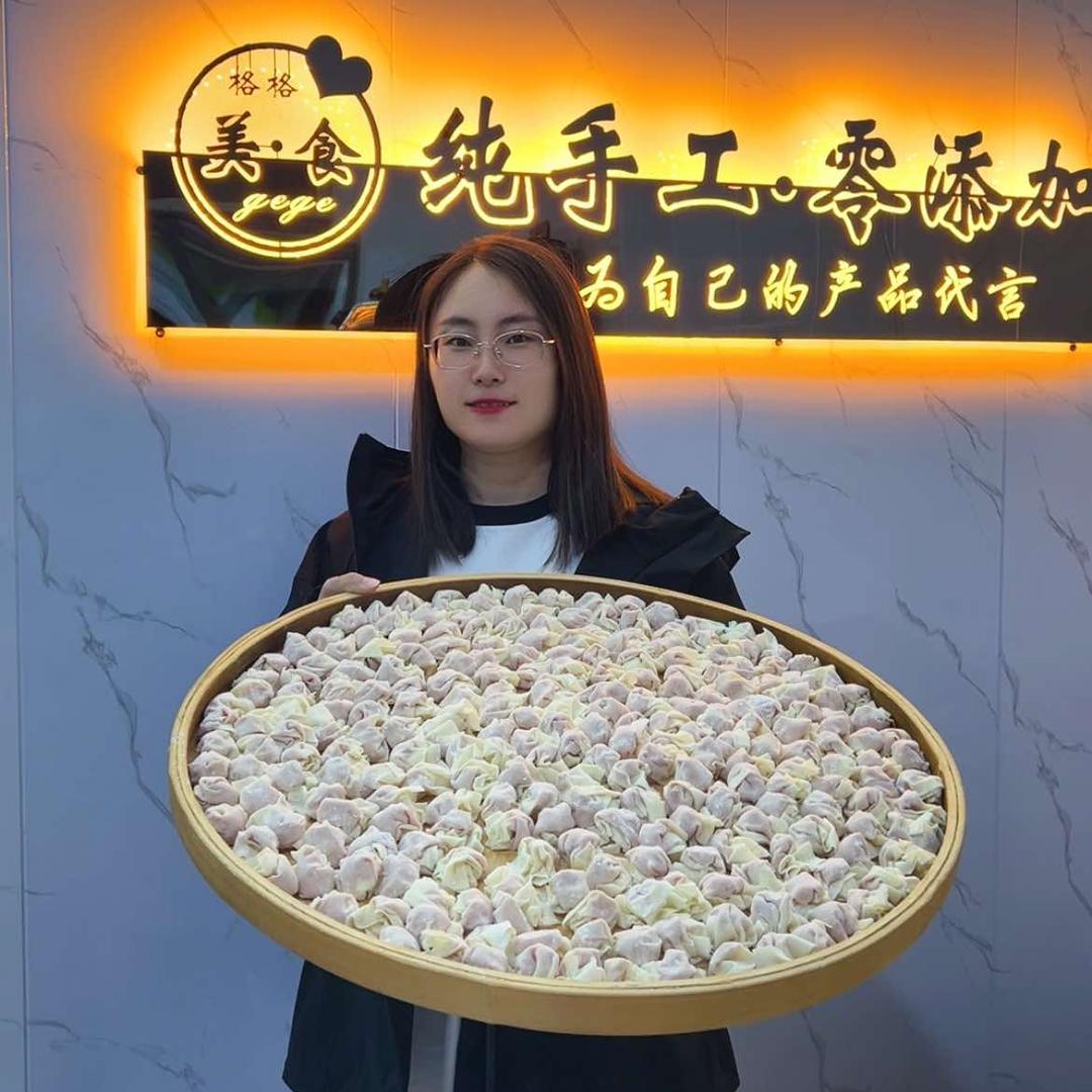 格格美食坊官方号
