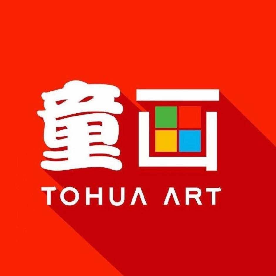 童画多元美学中心(世纪港湾店)