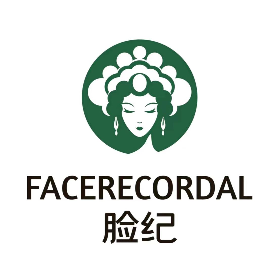 脸纪品牌护肤号