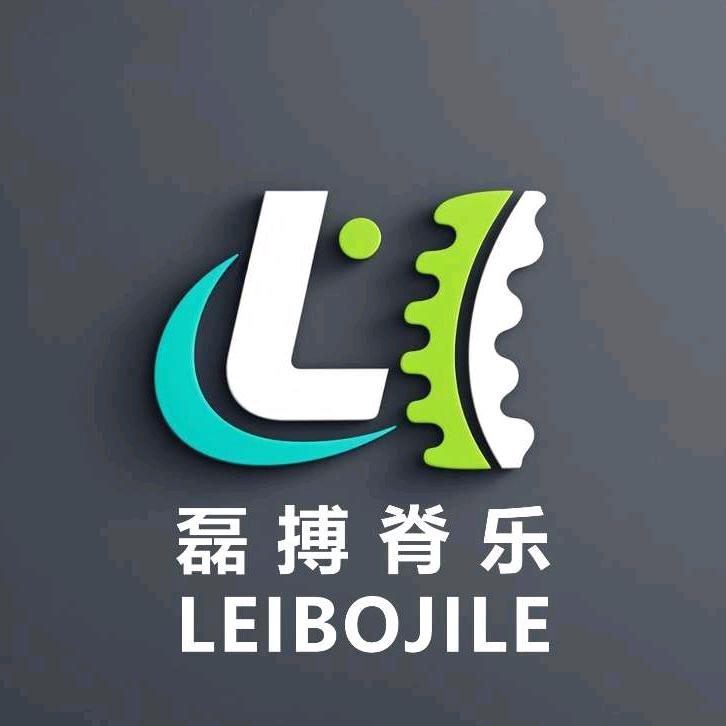 磊搏脊乐脊柱健康调理官方号