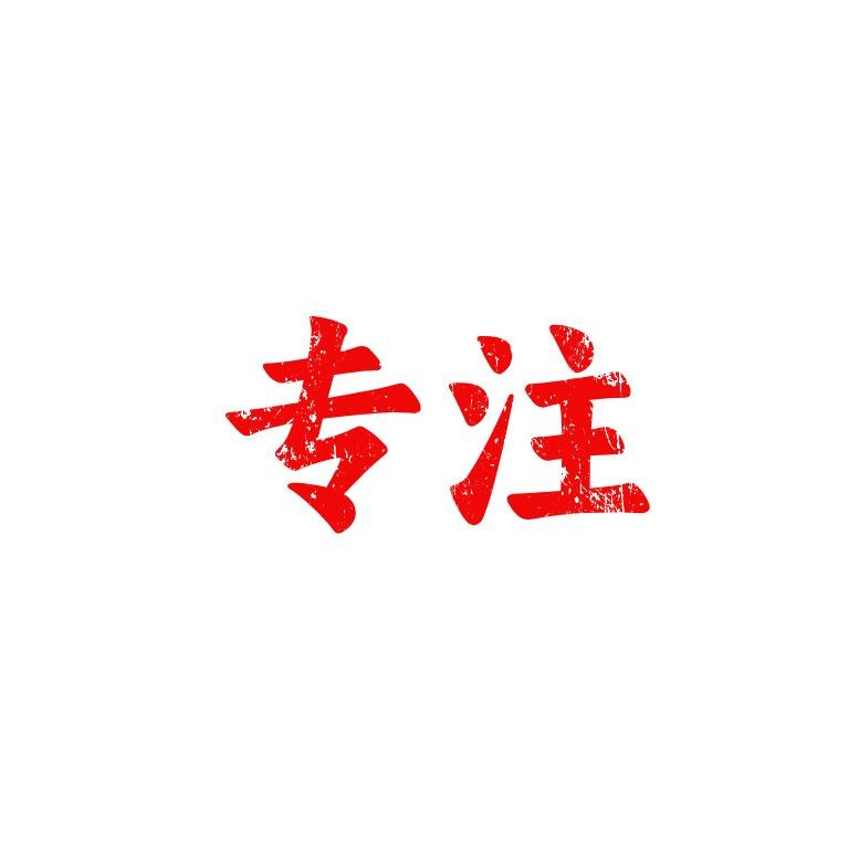 鹿鹿3直播号