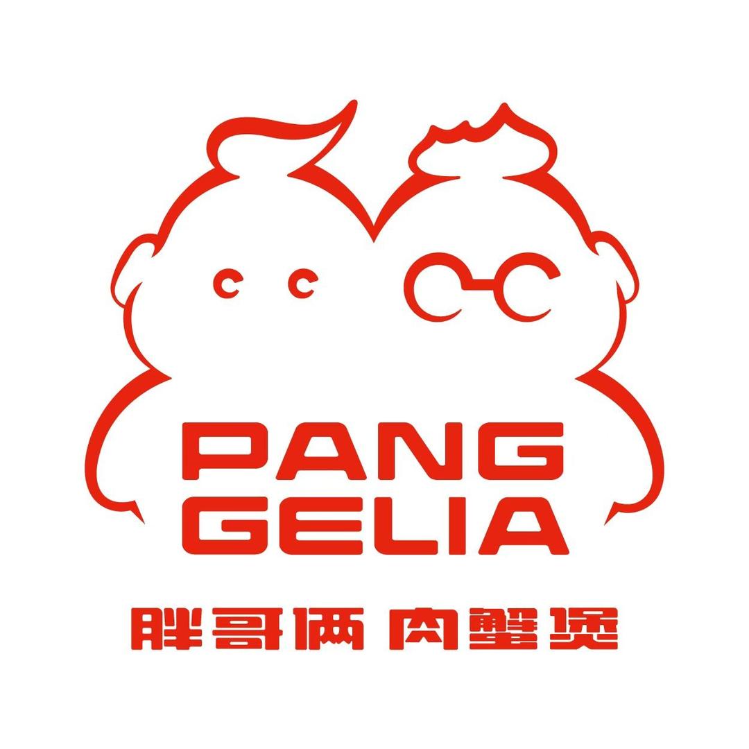 胖哥俩肉蟹煲（亳州万达店）