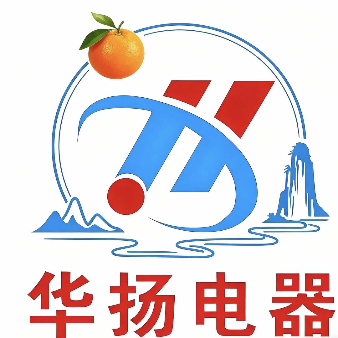 奉节华扬