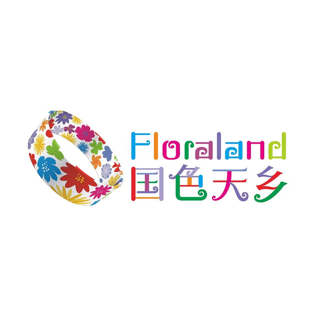成都国色天乡乐园